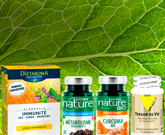 Nature Complement Nature Complement